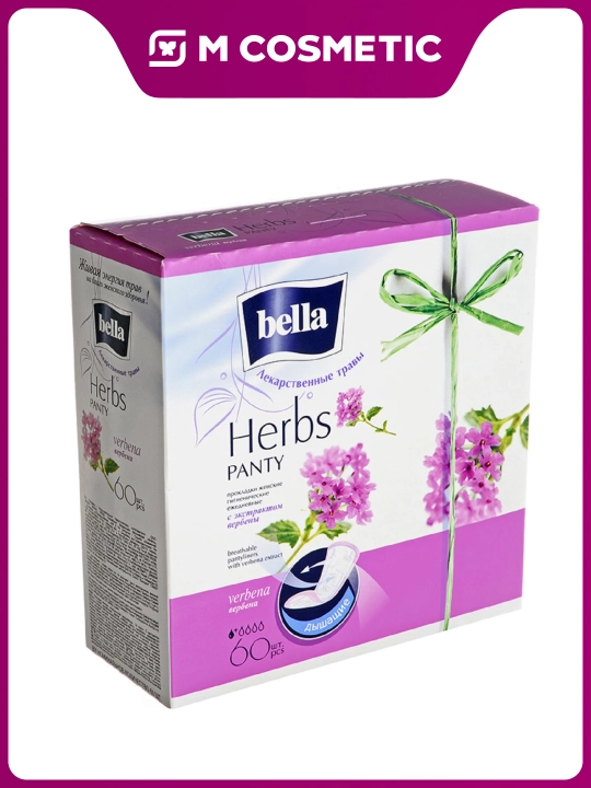 Bella Panty Soft Verbena kundalik prokladkalar, verbena ekstrakti bilan, 60 dona - 