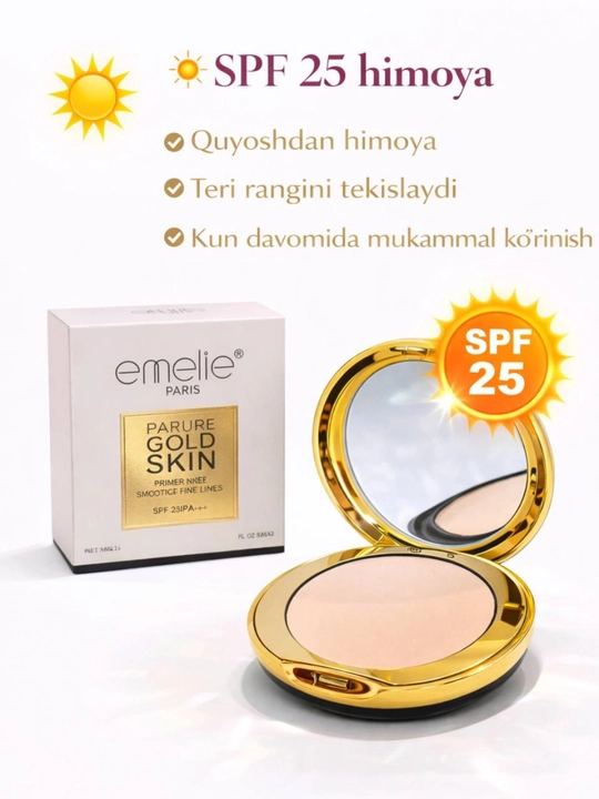 Пудра для лица Emelie BB/HD компактная Matte Powder, SPF, матовая, стойкая