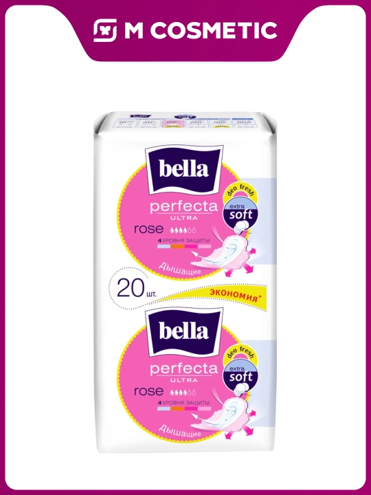 Bella Perfect Ultra Rose Deo Fresh prokladkalar, xushbo‘y, yuqori singdiruvchi, 20 dona - 