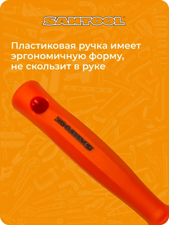 Bo'yoq cho'tkasi, tabiiy cho'tka, 50x150 mm
