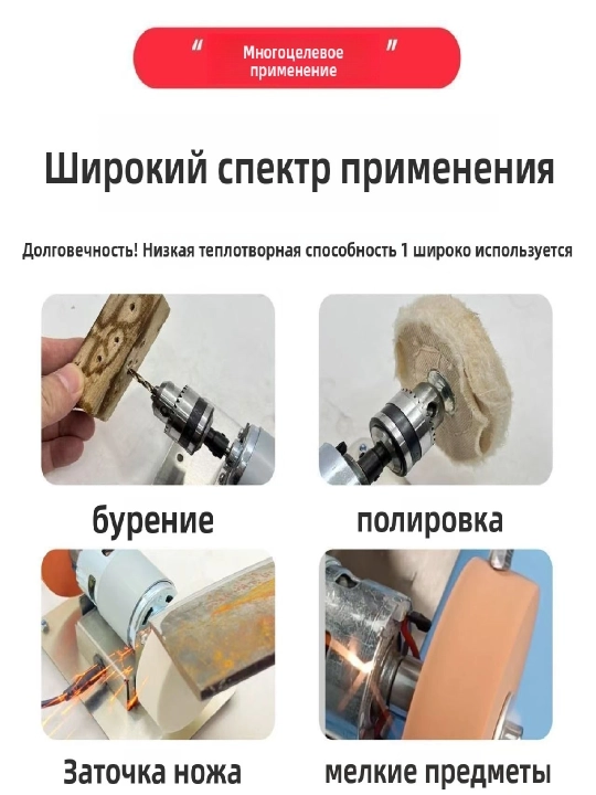 Kichik silliqlash stanogi, uy uchun qo‘pol va nozik pichoq charxlash mashinasi