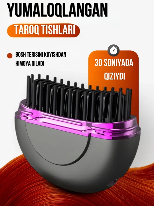 Portativ, simsiz mini taroq-to‘g‘rilagich 2 в 1 — sochlar uchun portativ stayler