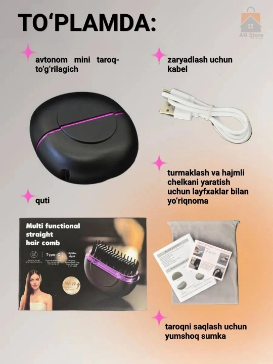 Portativ, simsiz mini taroq-to‘g‘rilagich 2 в 1 — sochlar uchun portativ stayler