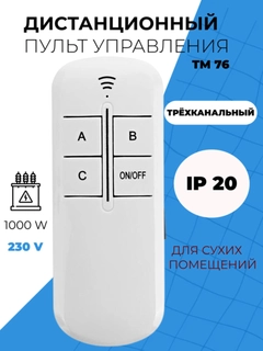 Oq