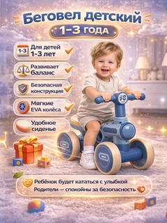 Moviy osmon rangi