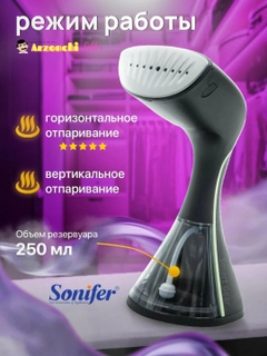 Лайм