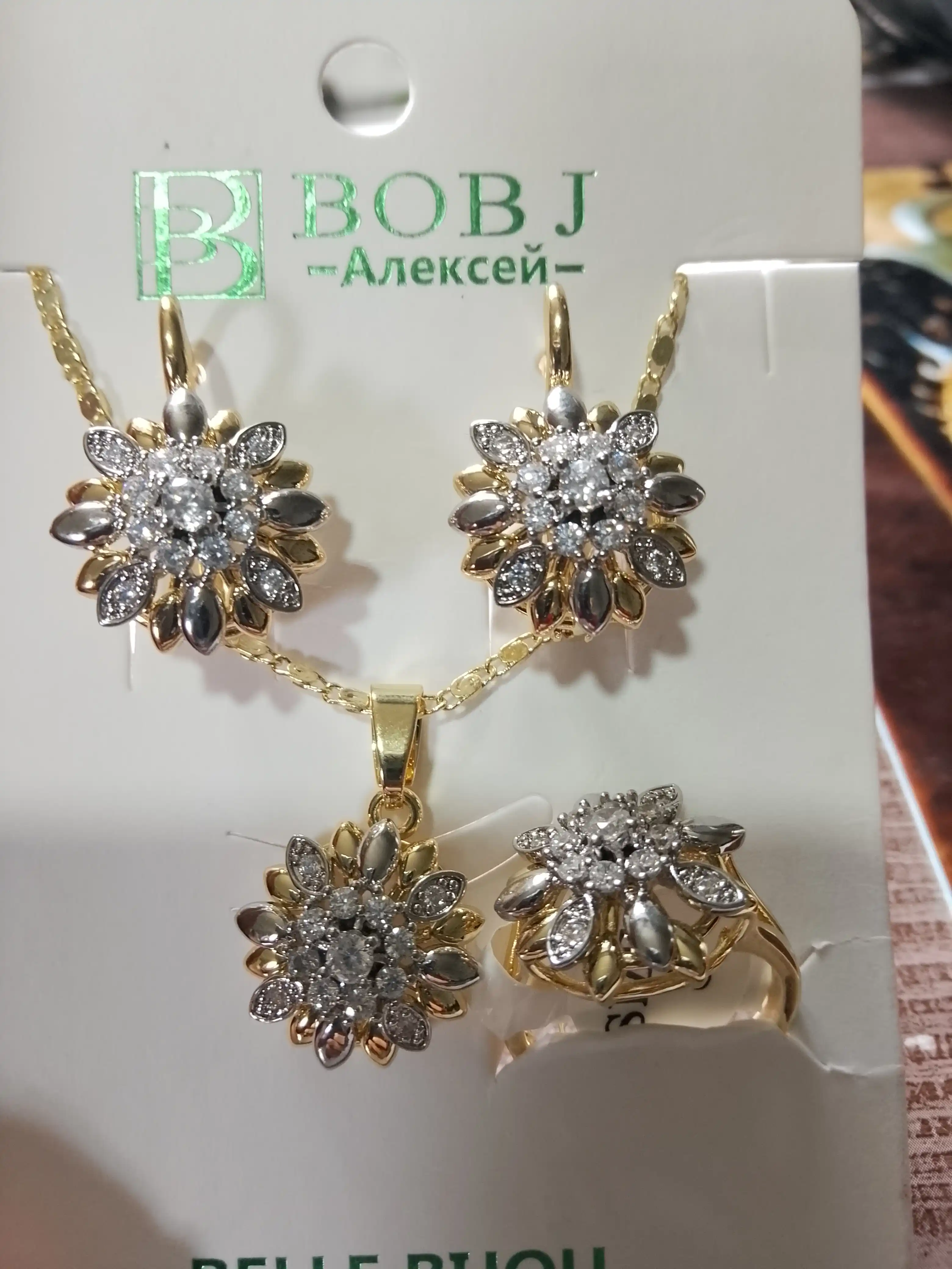 XUPING JEWELRY Ayollar va qizlar uchun taqinchoqlar to‘plami