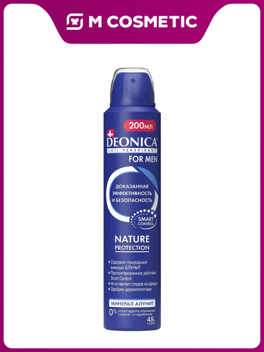 Deonica “For Men” antiperspirant, antibakterial, sprey, 200 ml