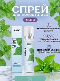 Зеленый