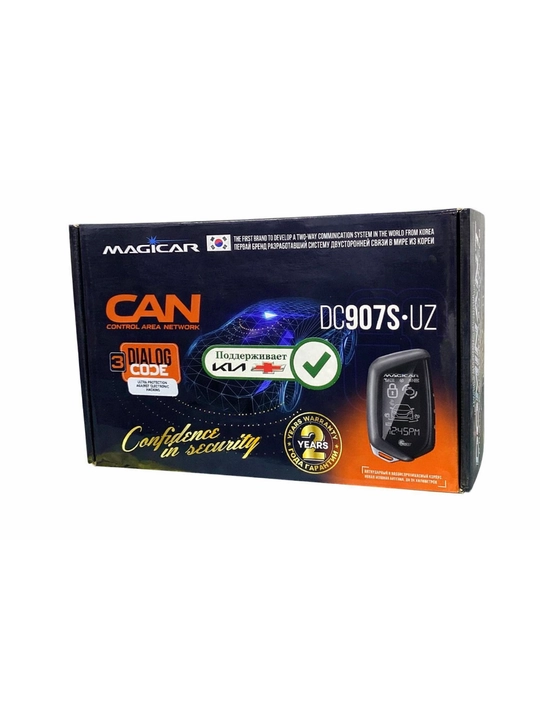 Avtomobil signalizatsiya, Magicar DC907S•UZ (CANLI), ikki tomonlama aloqa GPS, 12V
