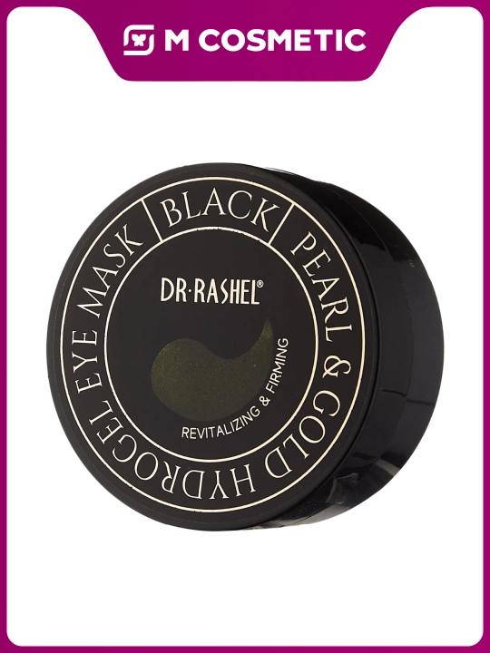Гидрогелевые патчи для глаз Dr.Rashel "Gold Black Pearl", 60 шт - 