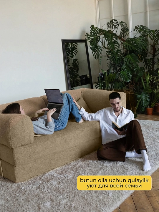 Бескаркасный диван-кровать Teddy, диван-трансформер 3в1, раскладной диван