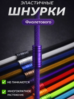 Binafsha