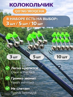 Лайм