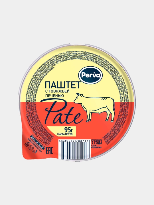 Паштет из говяжьей печени PERVA-HALAL, 95 г, круглый ламистер (срок 3 года) - 