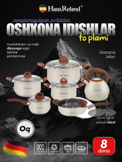 Oq