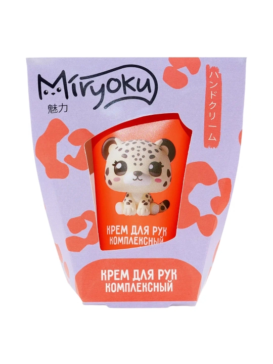 MIRYOKU sovg'a to'plami qo'l kremi kompleksi, 45 ml, karton KK/6