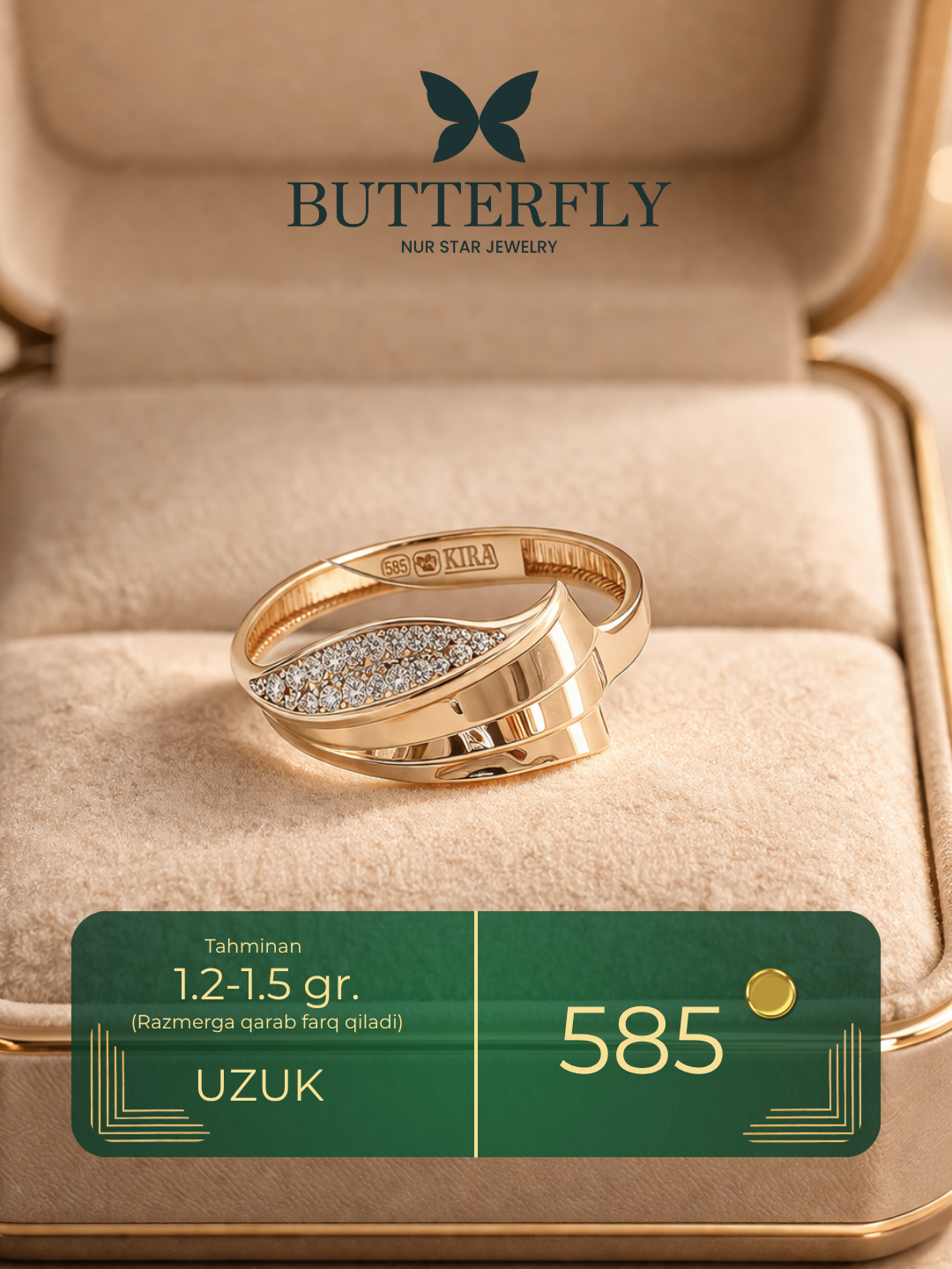 Ayollar uchun oltin uzuk, 10 xil modelda, SET6U, 585 probali oltin, BUTTERFLY GOLD - 