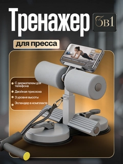Серебряный