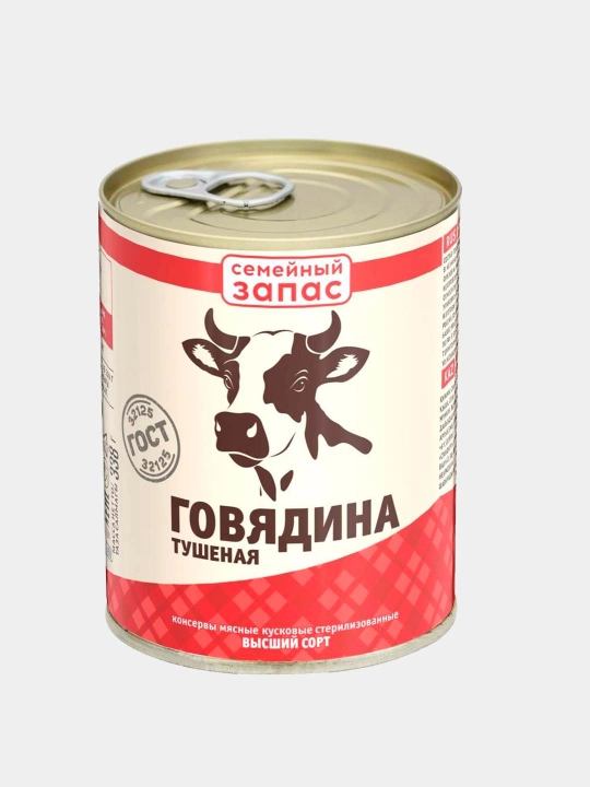 «Семейный запас» Говядина тушёная в/с, 338 г, с ключом - 
