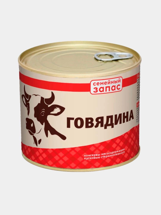 “Oilaviy zaxira” mol go‘shti dimlovi v/s, 525 g, kalitli ochiladigan - 