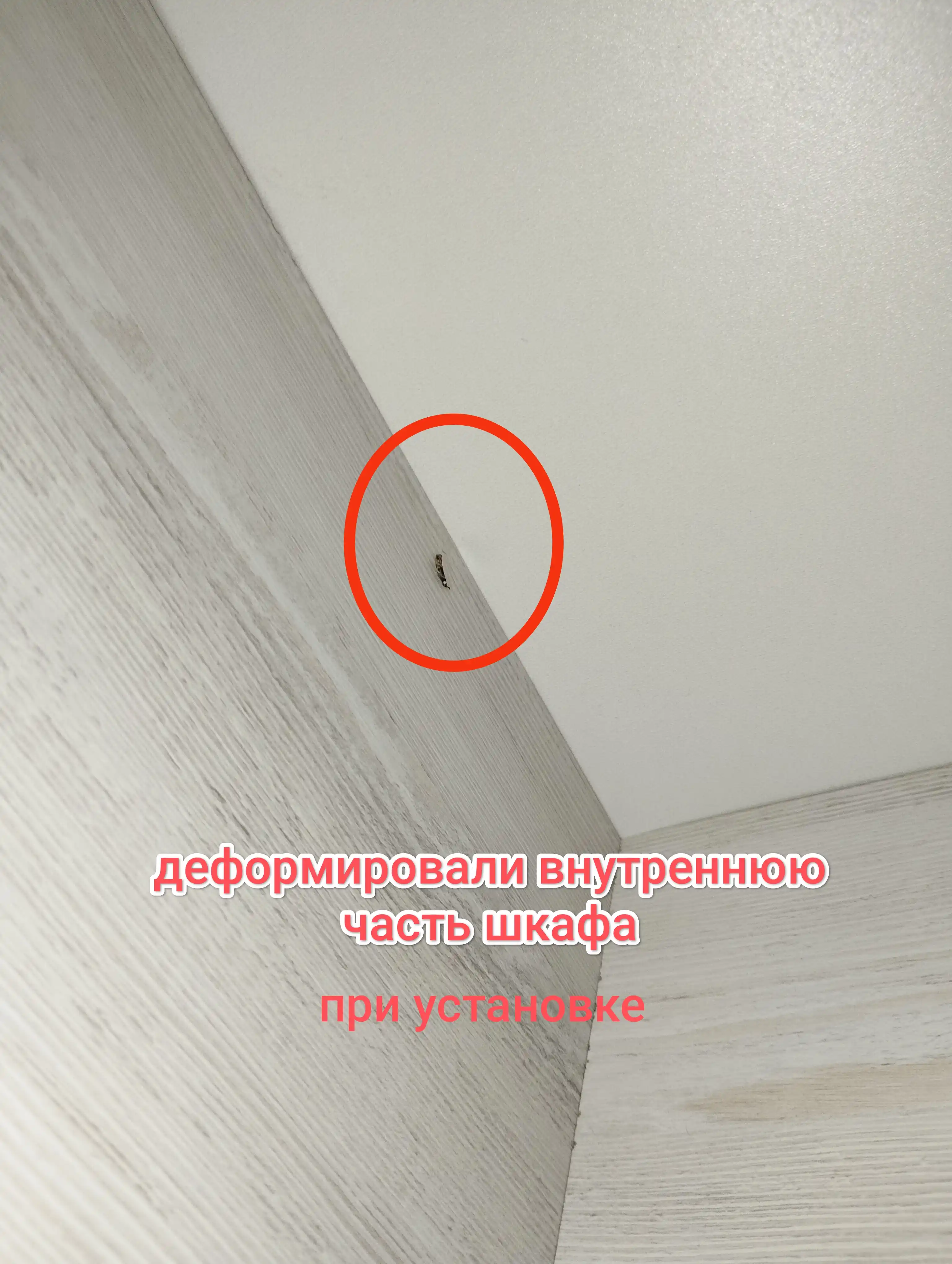 Шкаф для одежды с зеркалом и выдвижными ящиками