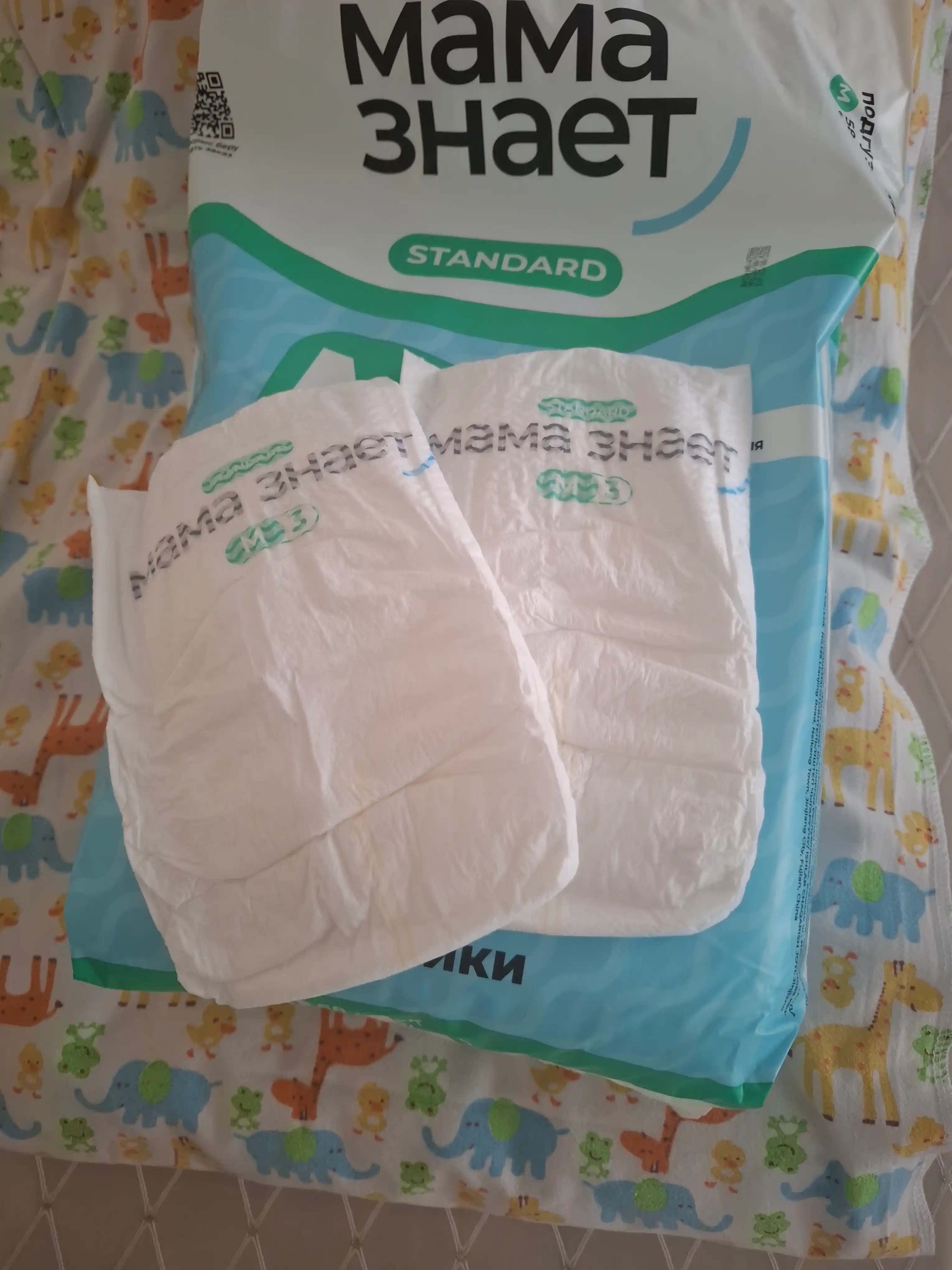 Подгузники Мама Знает, для детей гипоаллергенные Standart, размеры S, M, L, XL