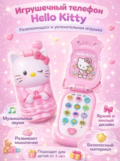 Вишнёвый