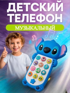 Лазурный