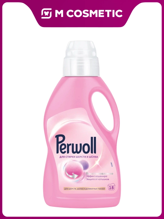 PERWOLL Jun va ipak uchun kir yuvish geli 1 l - 