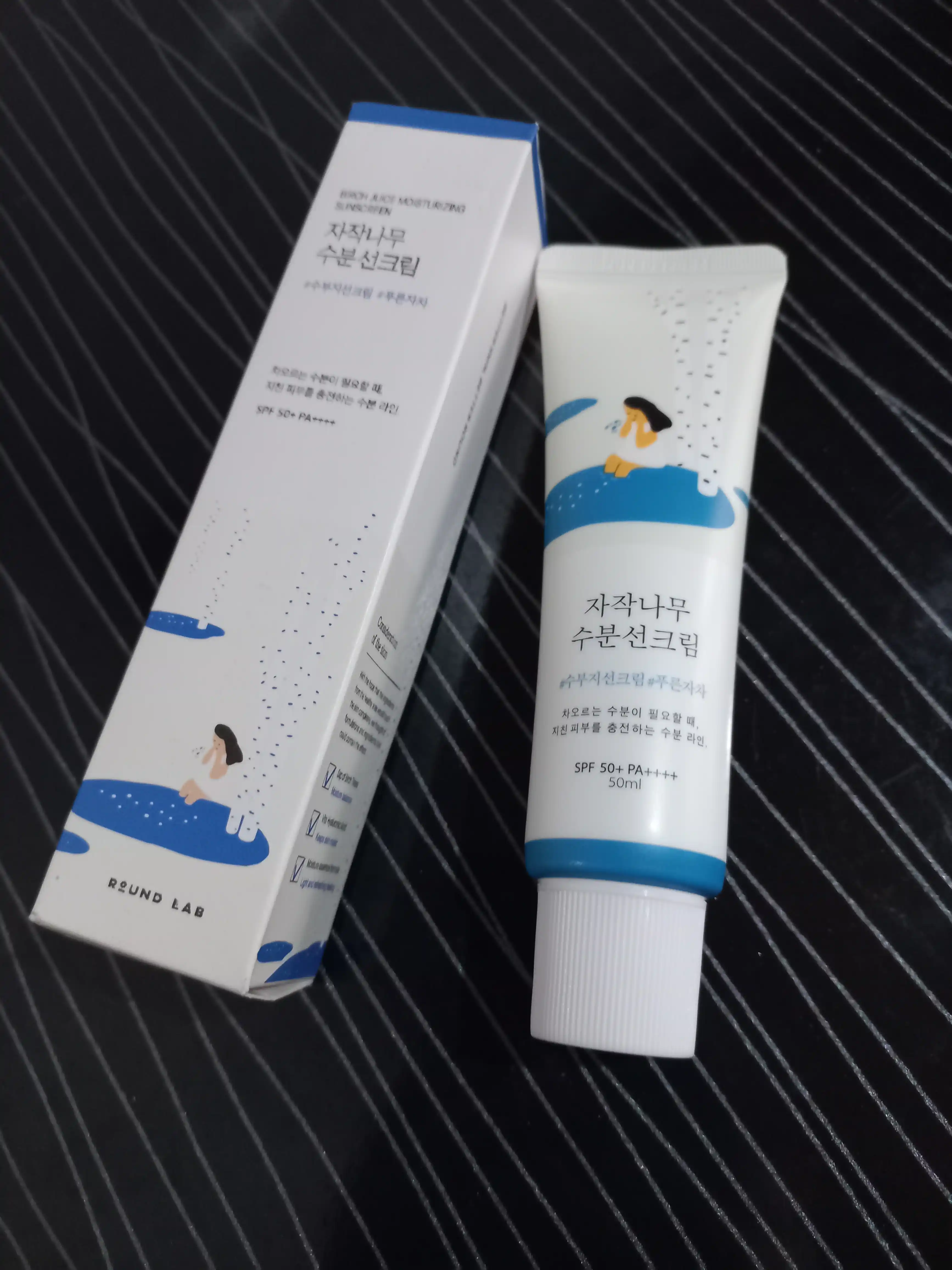 Quyoshdan himoya qiluvchi krem, namlovchi, zagar krem, SPF 50+PA+++, 50 ml