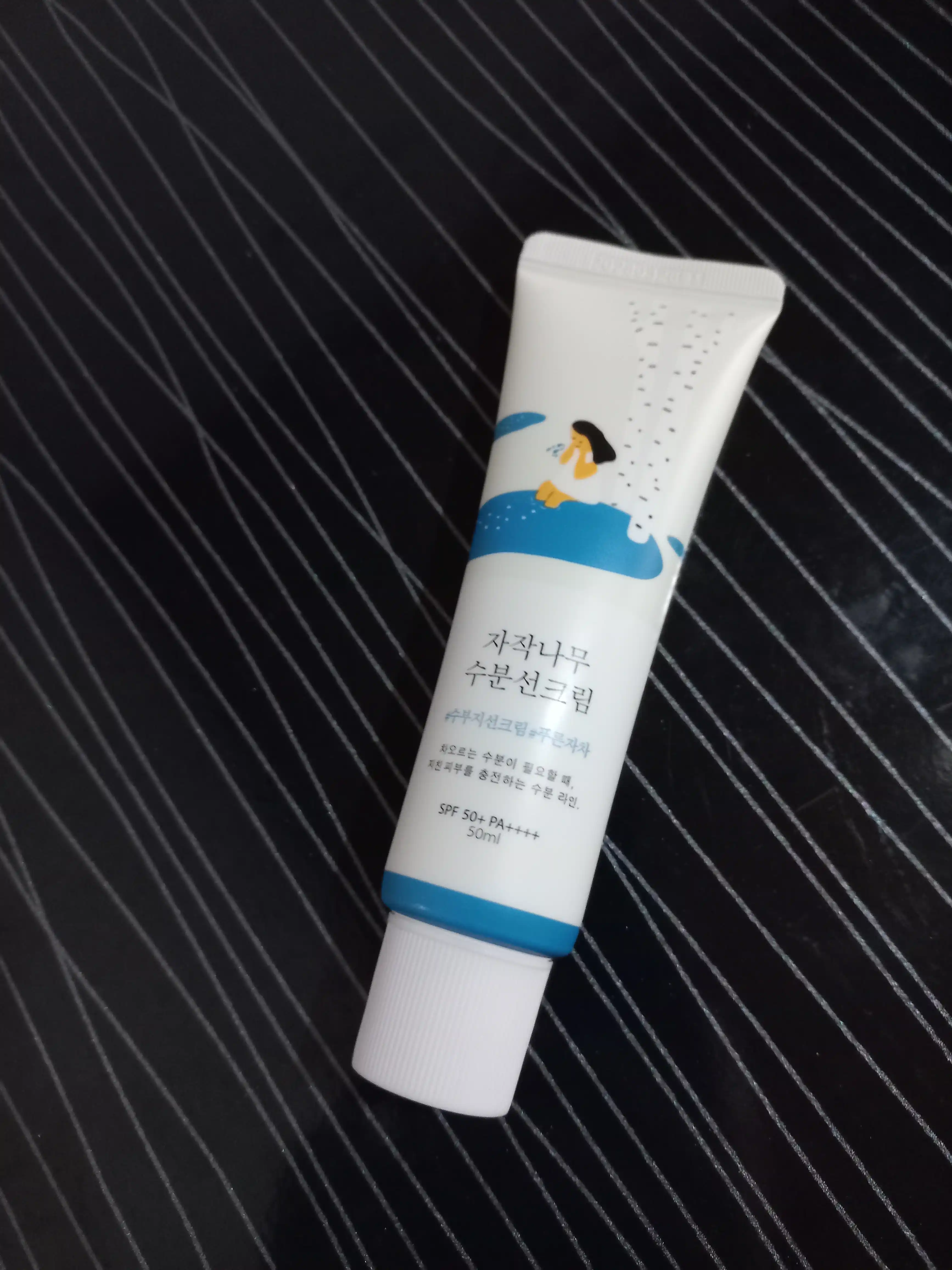 Quyoshdan himoya qiluvchi krem, namlovchi, zagar krem, SPF 50+PA+++, 50 ml