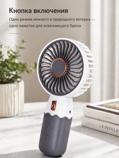 Белый