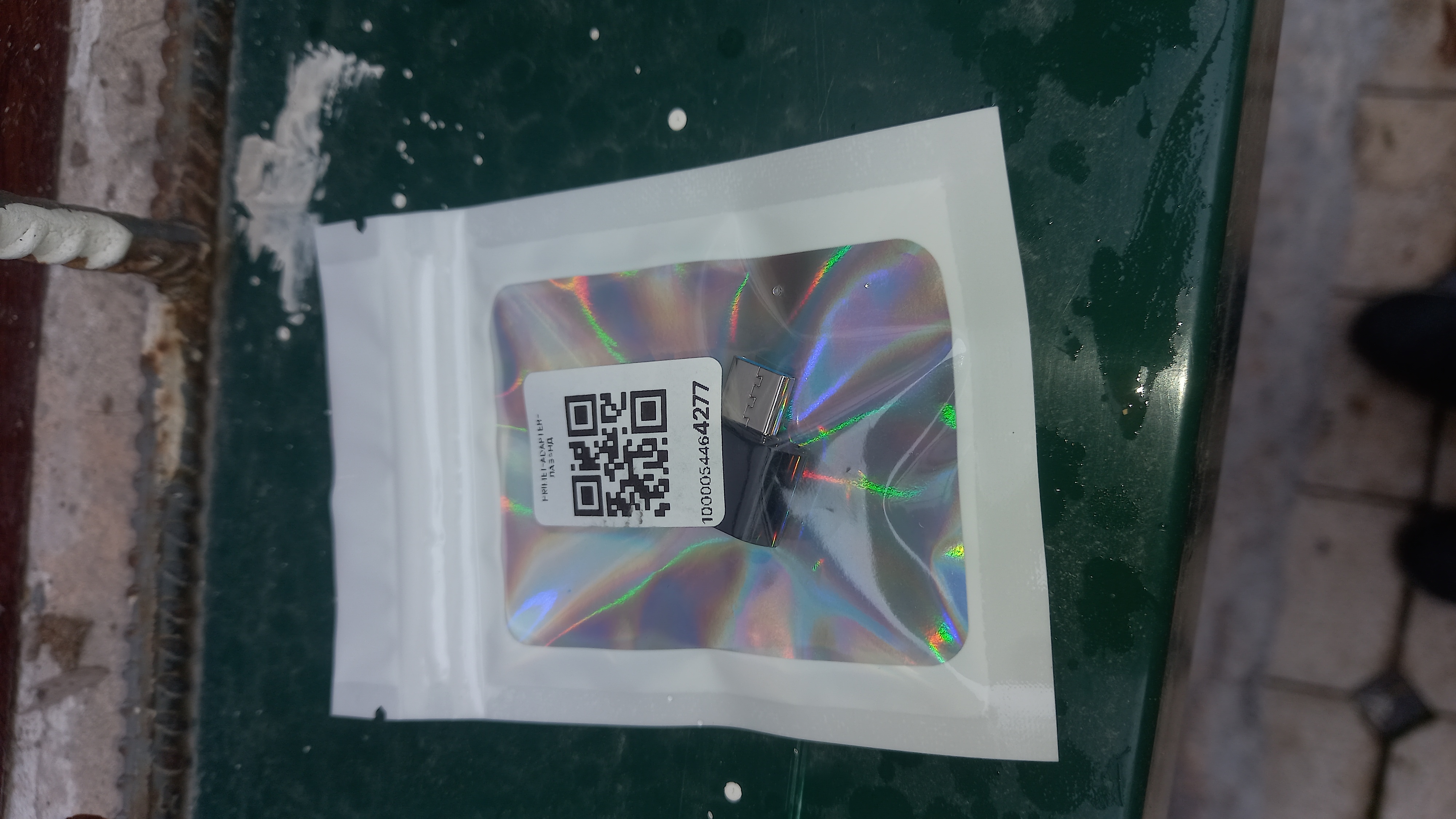 USB Type-C, USB Micro va USB Lightning adapteri
