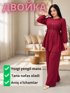 Bordo
