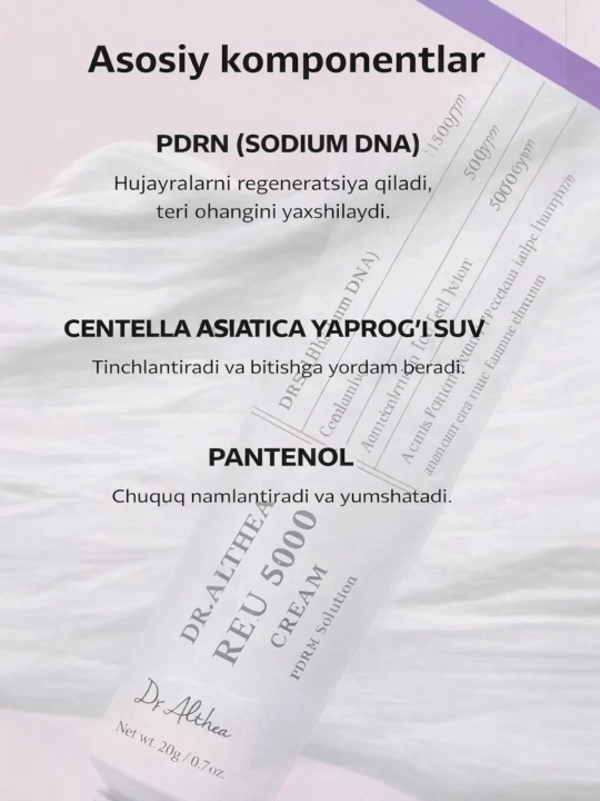 Dr.Althea Melaclear Cream postakne pigmentatsiyasiga qarshi kurash uchun oqartiruvchi krem