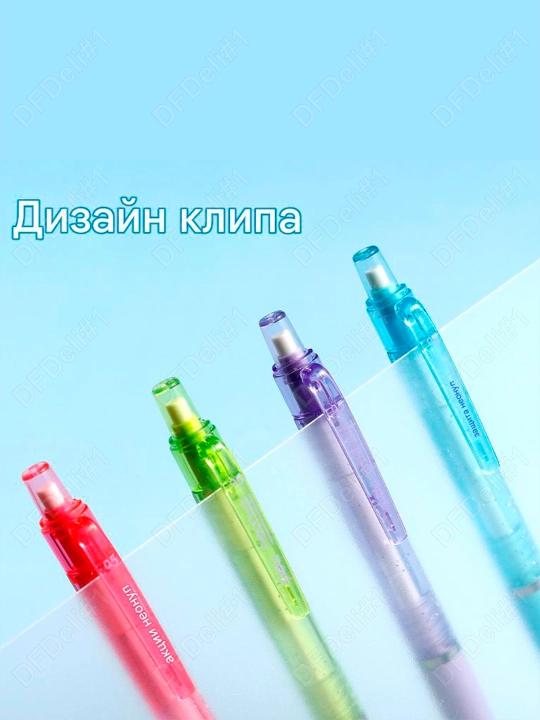 Карандаш мех. 0,5мм (АССОРТИ) EU600N-05 Deli, 600N-05-EU
