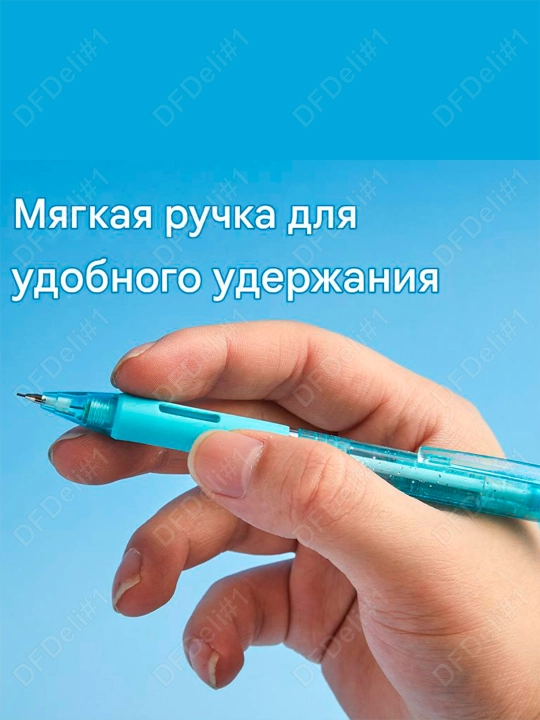 Карандаш мех. 0,5мм (АССОРТИ) EU600N-05 Deli, 600N-05-EU