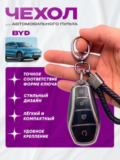 Аметистовый