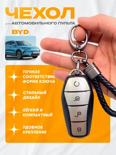 Горчичный