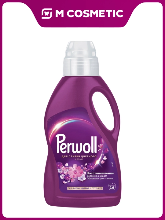 PERWOLL Aroma-parvarish kir yuvish geli, 0.9 litr - 