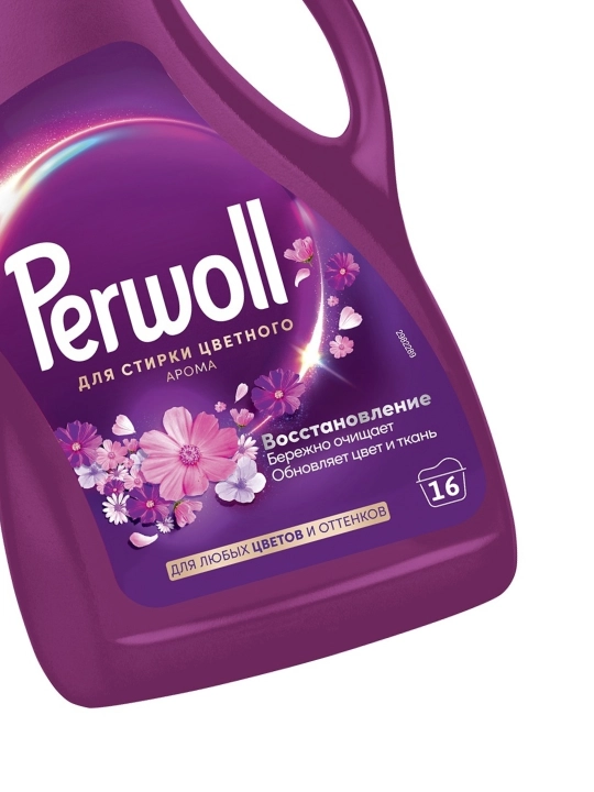 PERWOLL Aroma-parvarish kir yuvish geli, 0.9 litr