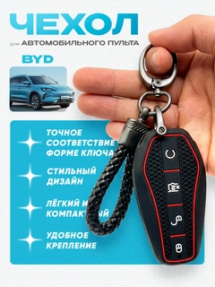 Светло-синий