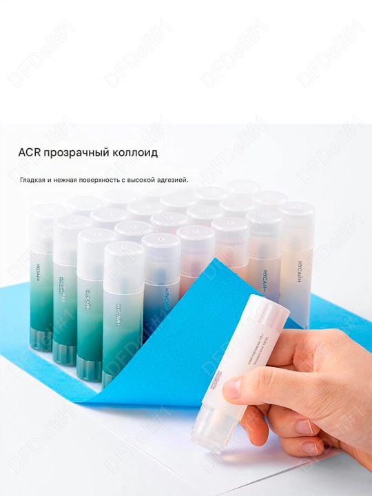 Клей-карандаш (АССОРТИ) 15гр  Nusign NS146 Deli, 146-NS