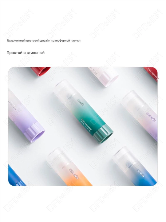 Клей-карандаш (АССОРТИ) 15гр  Nusign NS146 Deli, 146-NS