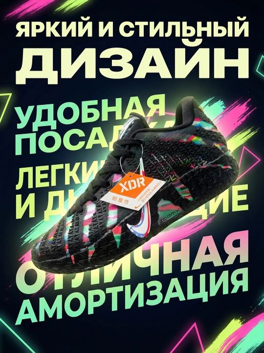 Nike Ja 3 amortizatsiyalangan voleybol poyabzali, uniseks