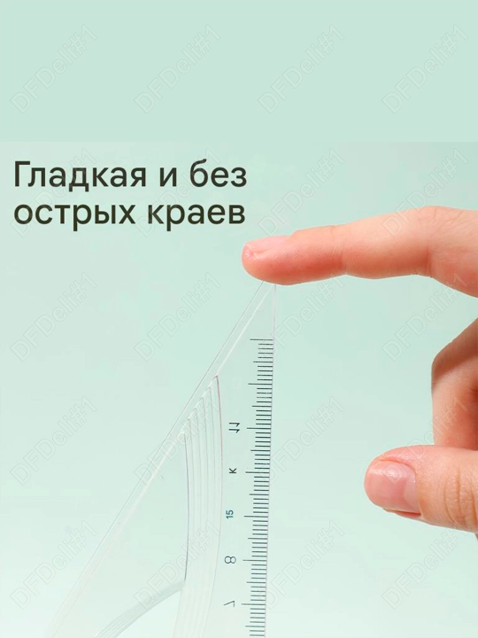 Линейки в наборе 4шт EH13 Deli, 13-EH
