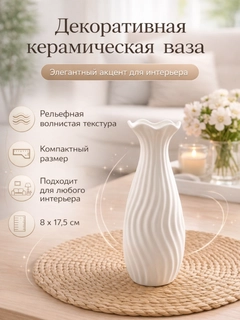 Sargʻish melanj