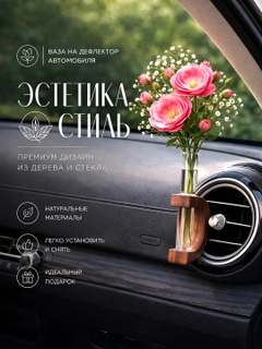 Тёмно-коричневый