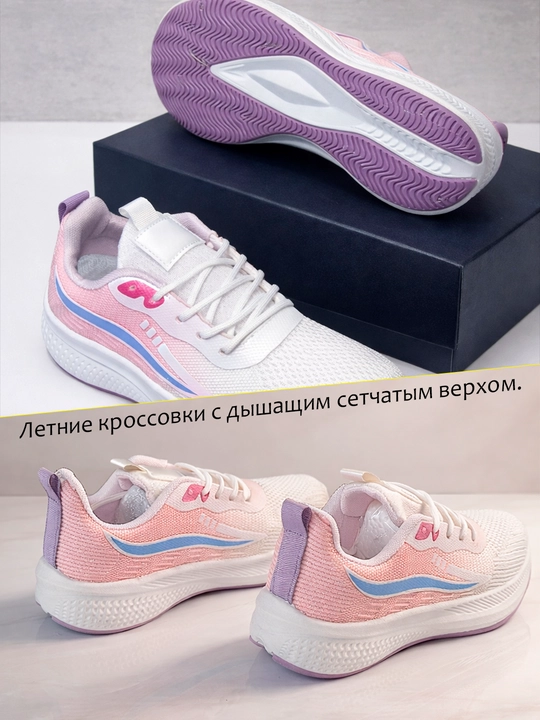 Ayollar krossovkasi, yozgi, yengil va nafas oluvchi, kundalik va sportbop